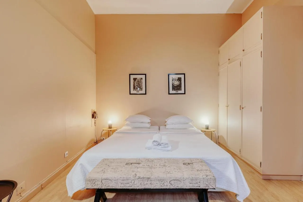 Pensionat Aspa - Alegria Studios Funchal